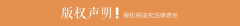 <b><b>夏庄镇开展食物平安风险防控培训</b></b>